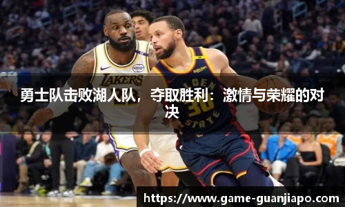 管家婆官网资料