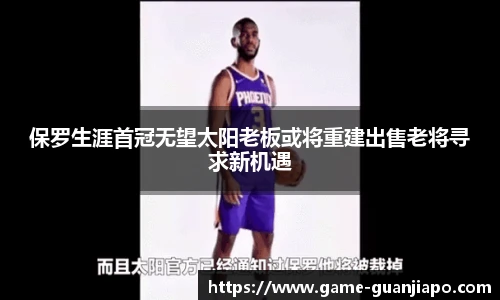 管家婆官网资料