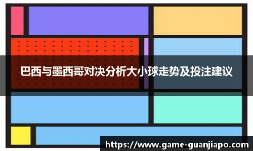 管家婆官网资料