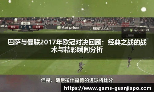 管家婆官网资料