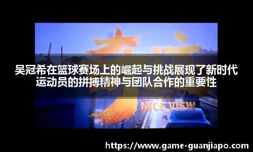 管家婆官网资料