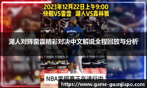 管家婆官网资料