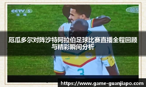 管家婆官网资料