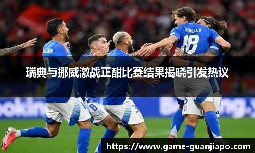 管家婆