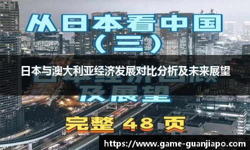 管家婆资料大全