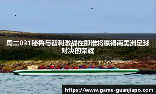 管家婆