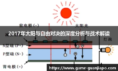 管家婆资料