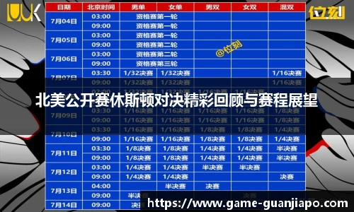 管家婆资料