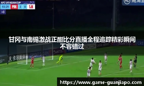 管家婆资料