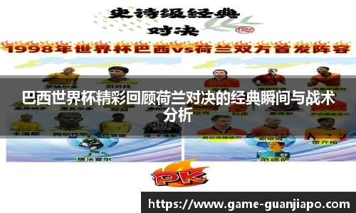 管家婆官网资料