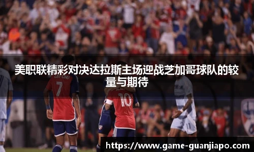 管家婆官网资料