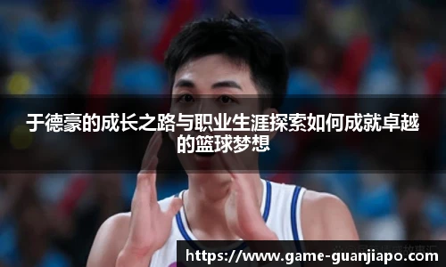 管家婆官网资料